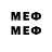 Amphetamine VHQ QTube For4