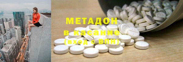 ПСИЛОЦИБИНОВЫЕ ГРИБЫ Белоозёрский
