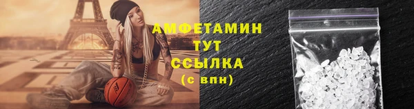 ПСИЛОЦИБИНОВЫЕ ГРИБЫ Белоозёрский