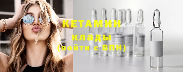 ПСИЛОЦИБИНОВЫЕ ГРИБЫ Белоозёрский