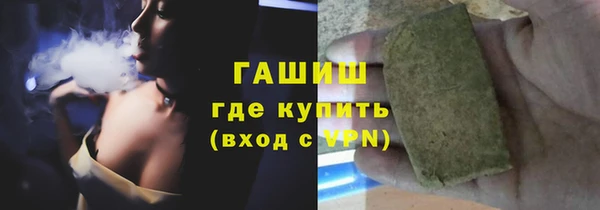 ПСИЛОЦИБИНОВЫЕ ГРИБЫ Белоозёрский