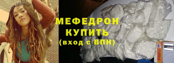 ПСИЛОЦИБИНОВЫЕ ГРИБЫ Белоозёрский