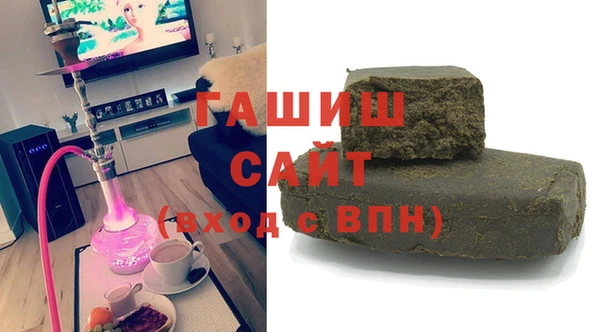 винт Белокуриха
