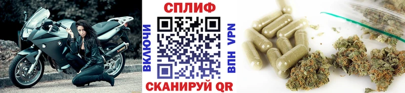 Марихуана ГИДРОПОН Купить Володарск